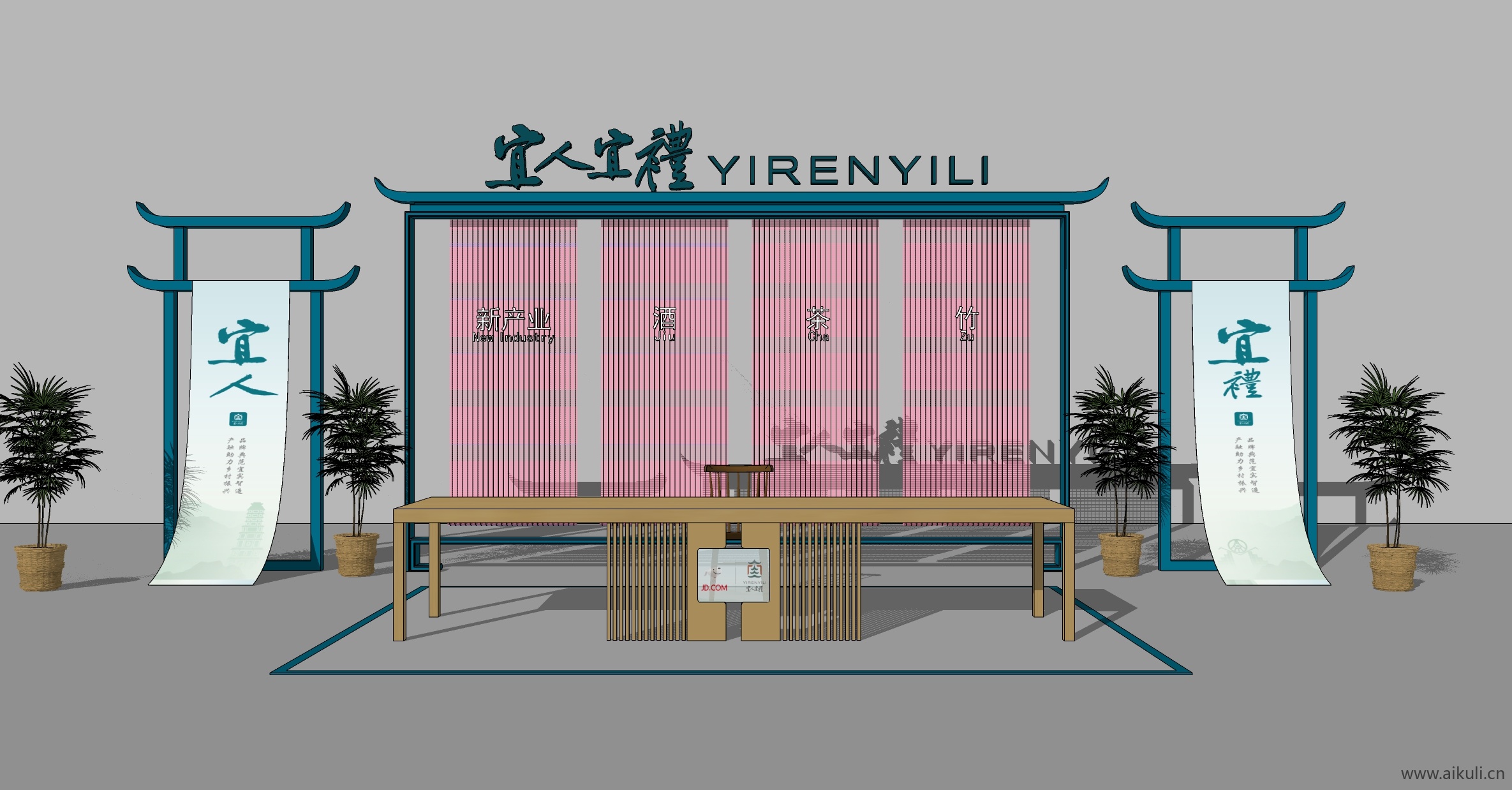 国潮美陈 活动小品装饰SU模型