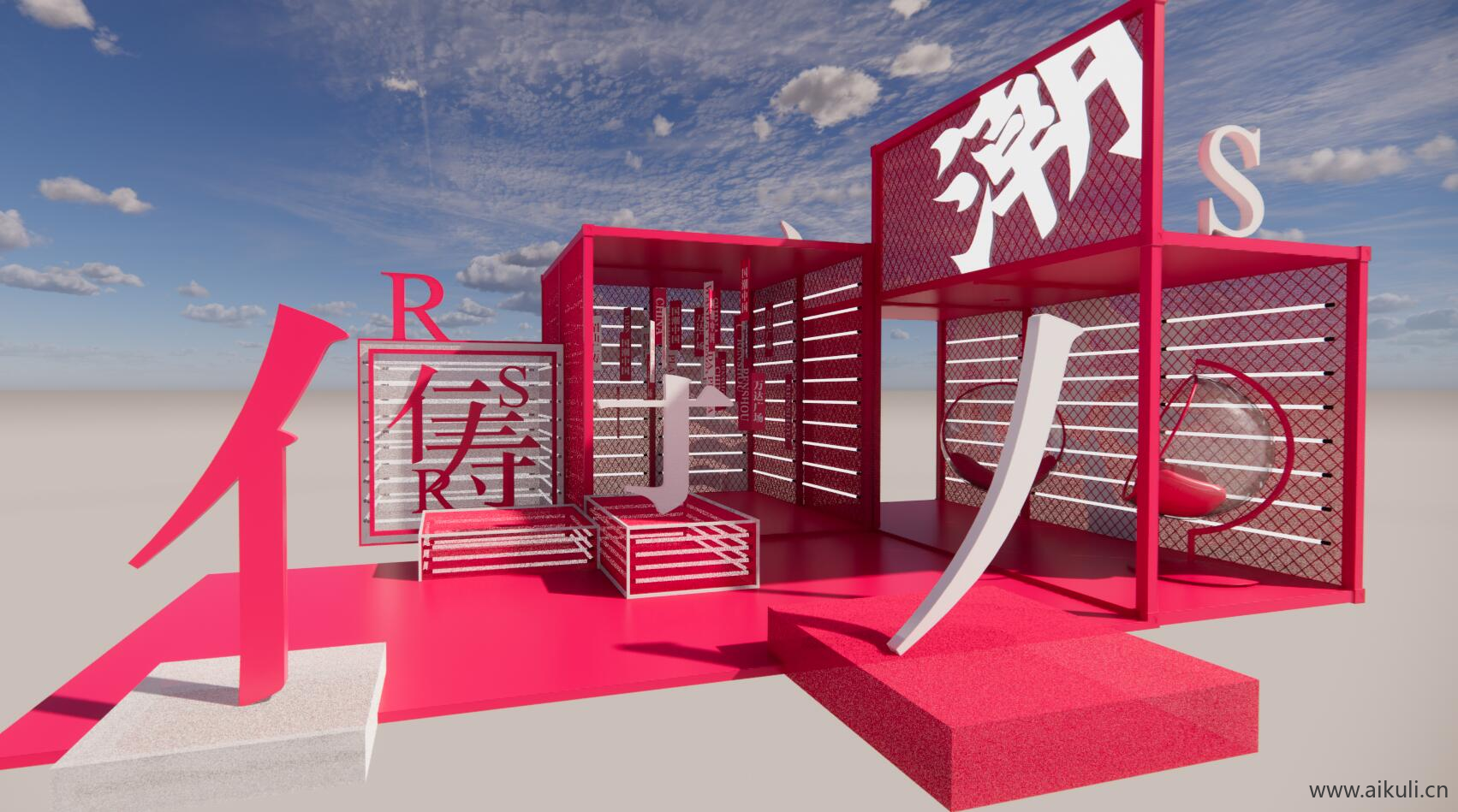 国潮美陈 中式门头 活动小品装饰SU模型R