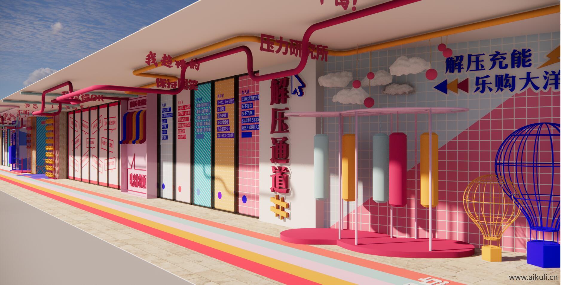 国潮美陈商业街 活动小品装饰SU模型