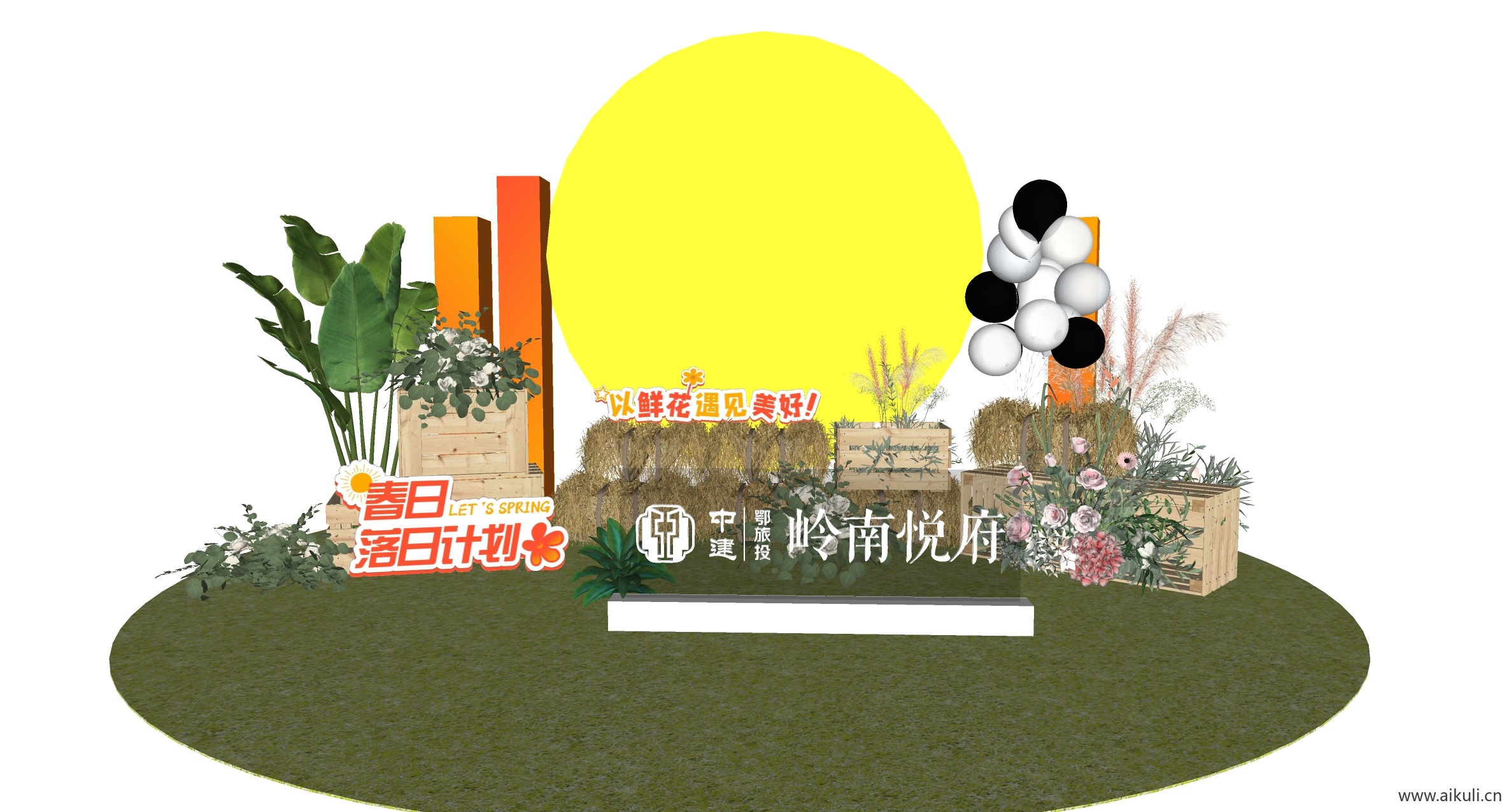 景观露营风网红主题小品美陈SU