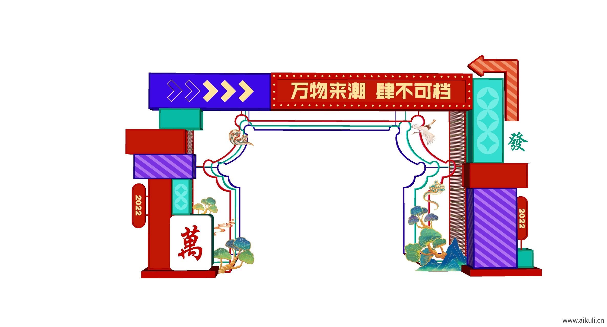 国潮美陈 中式门头 活动小品装饰SU