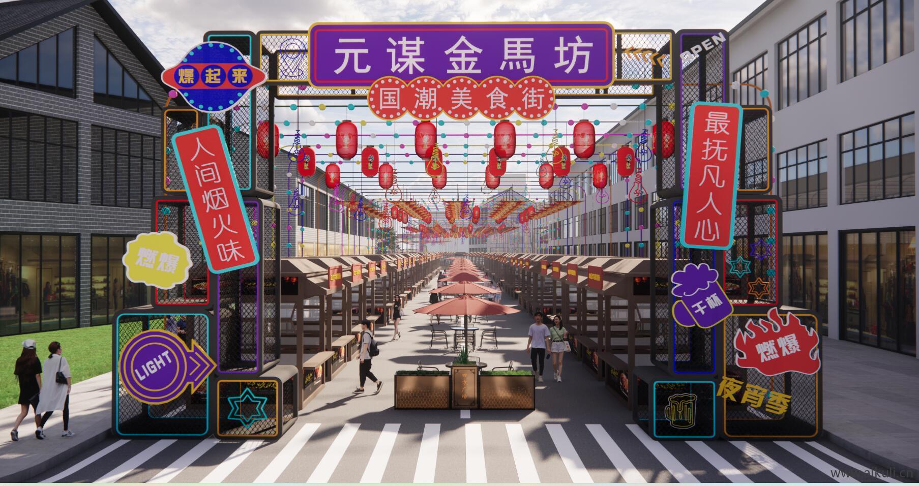国潮小吃街 商业街 集市艺术装置SU模型