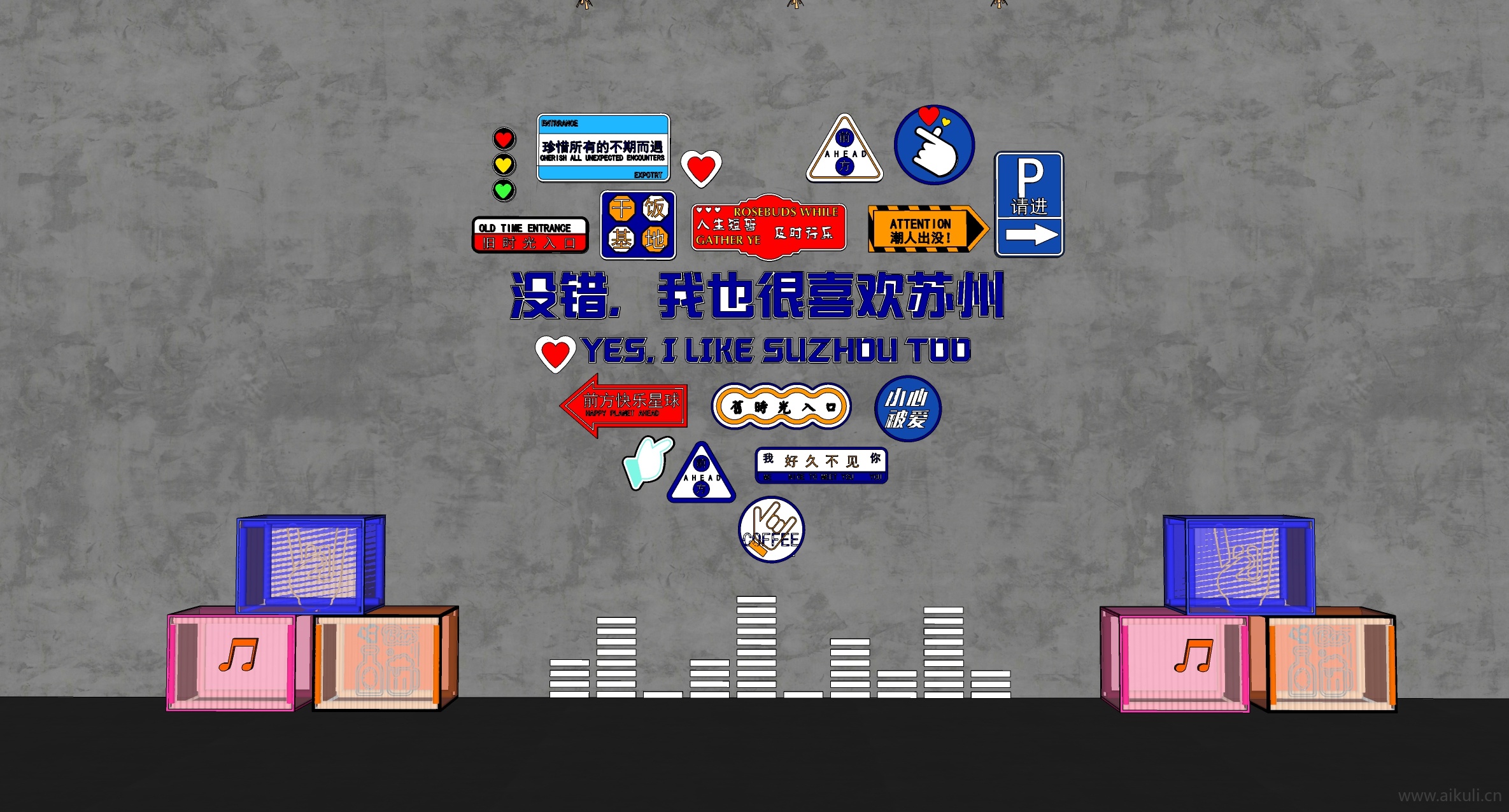 现代心型景墙 网红打卡景墙SU模型