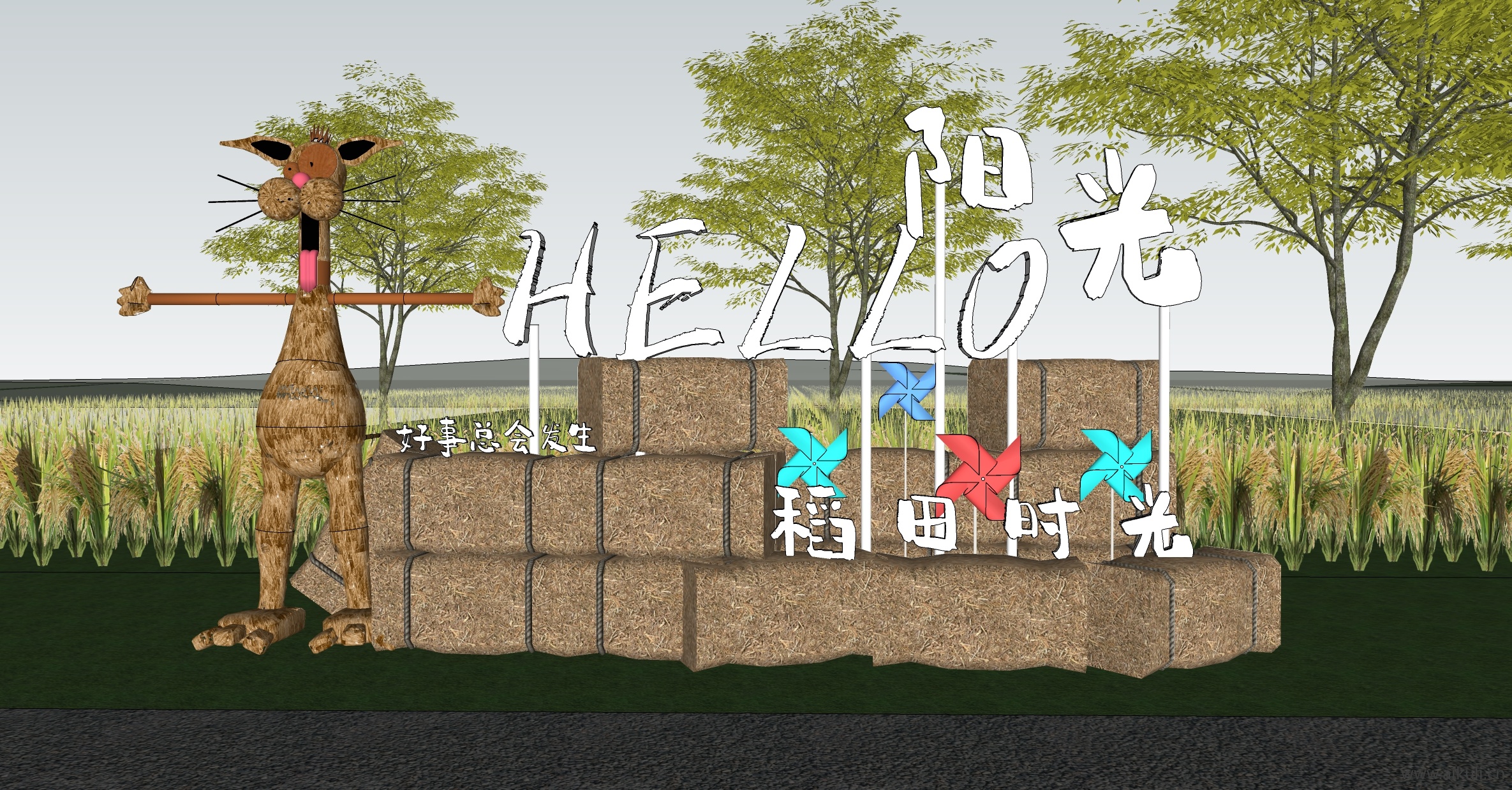 景观乡村草垛 乡村小品 乡村美陈打卡SU