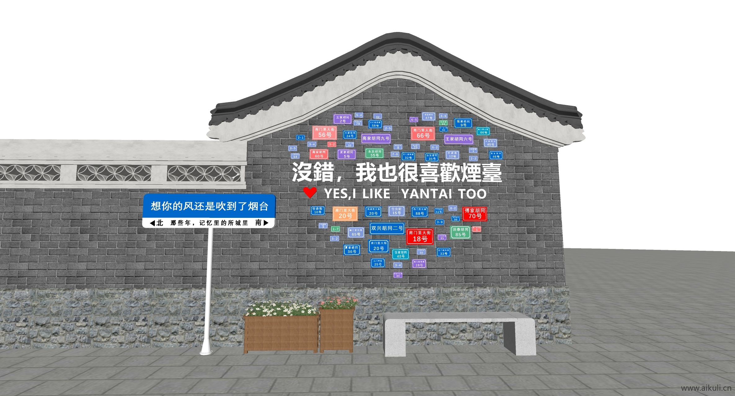 新中式景墙 网红打卡景墙SU模型O