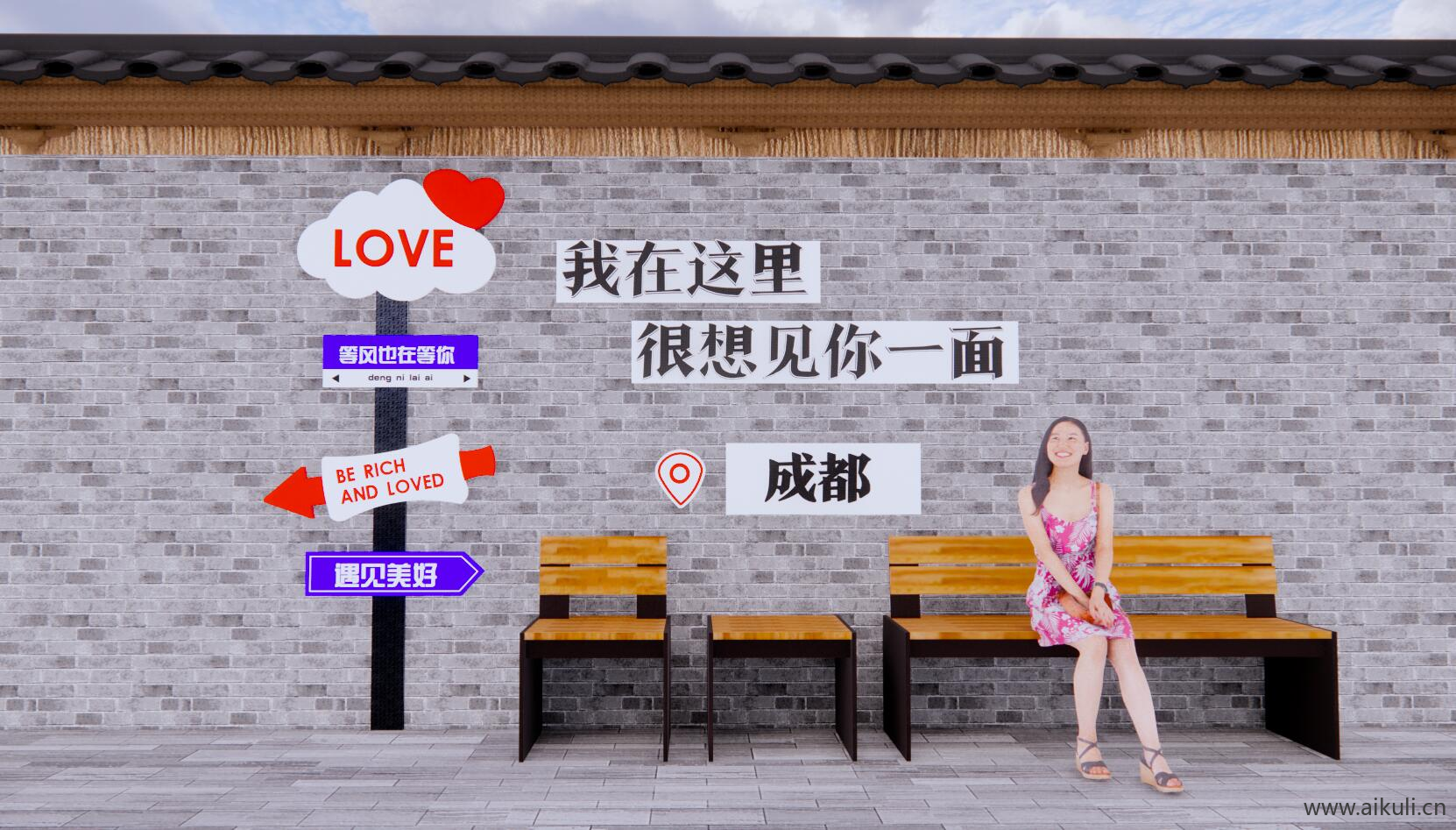新中式景墙 网红打卡景墙SU模型N