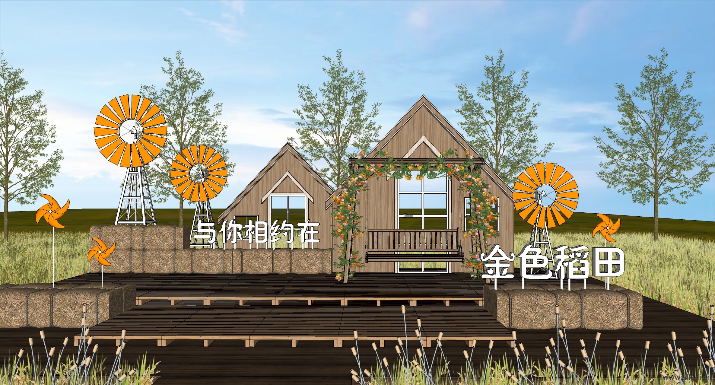 田野网红露营美陈SU模型