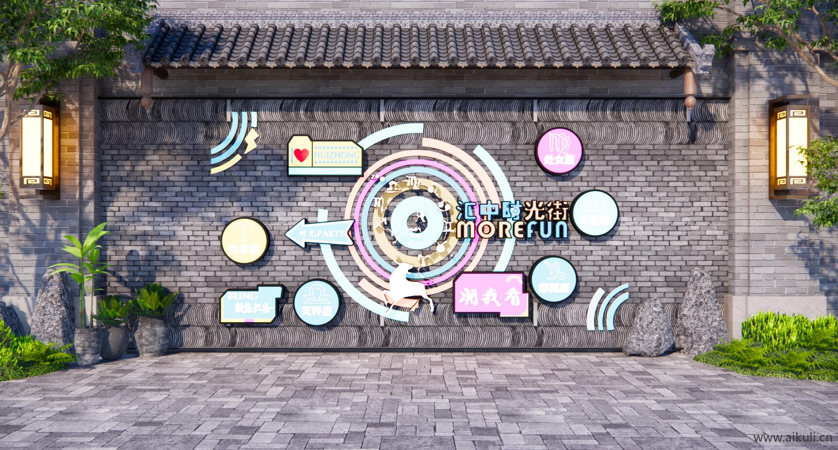 新中式卡通景墙 网红打卡景墙SU模型