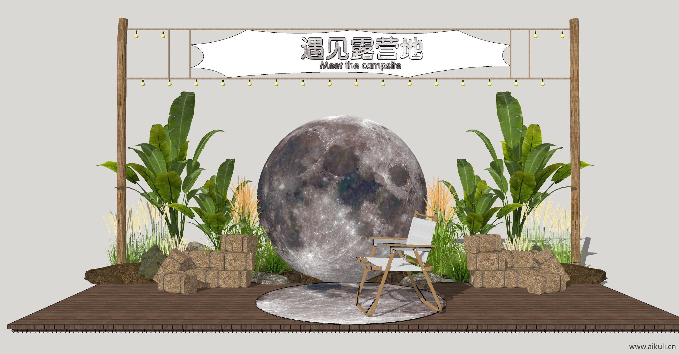 景观露营风网红主题小品美陈N