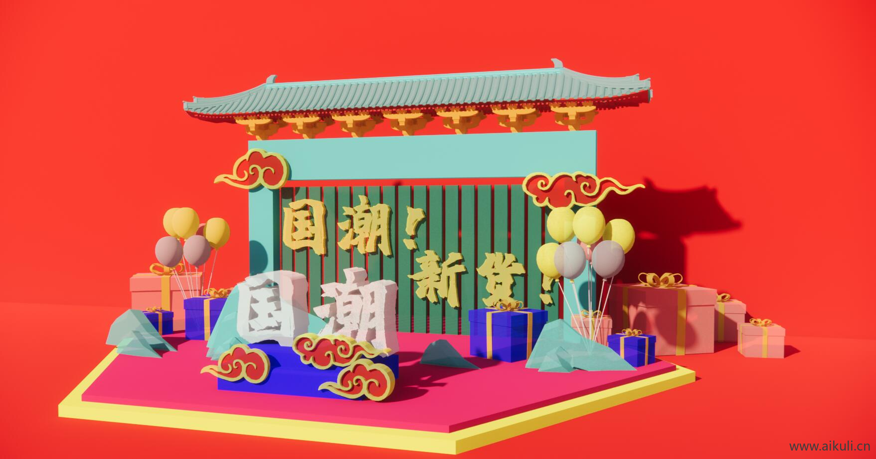 国潮美陈小品艺术装置装饰SU模型