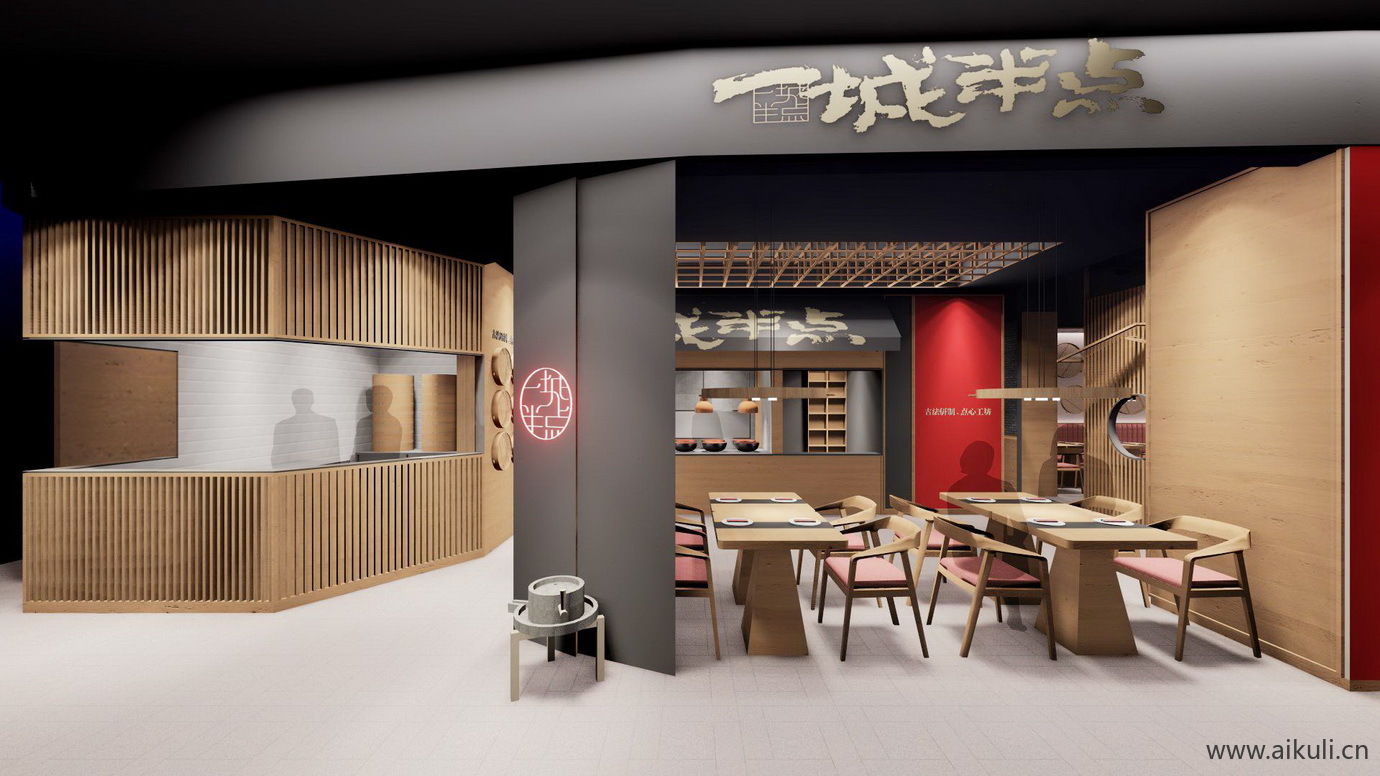 中式特色主题餐饮设计餐厅SU模型
