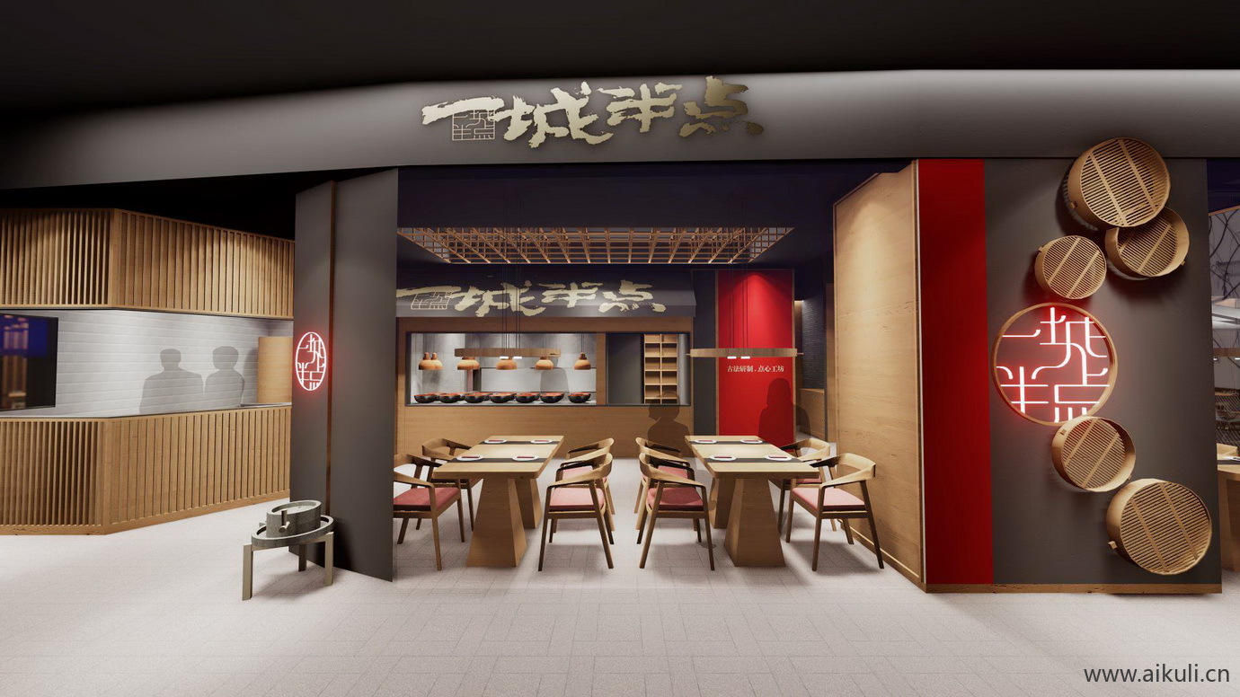 中式特色主题餐饮设计餐厅SU模型