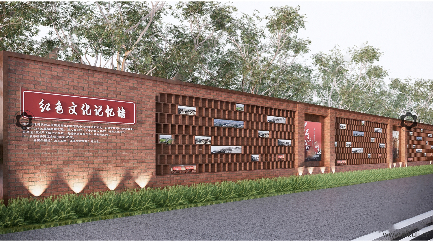 红砖楼房 红砖景墙 红砖建筑构筑K-SU模型