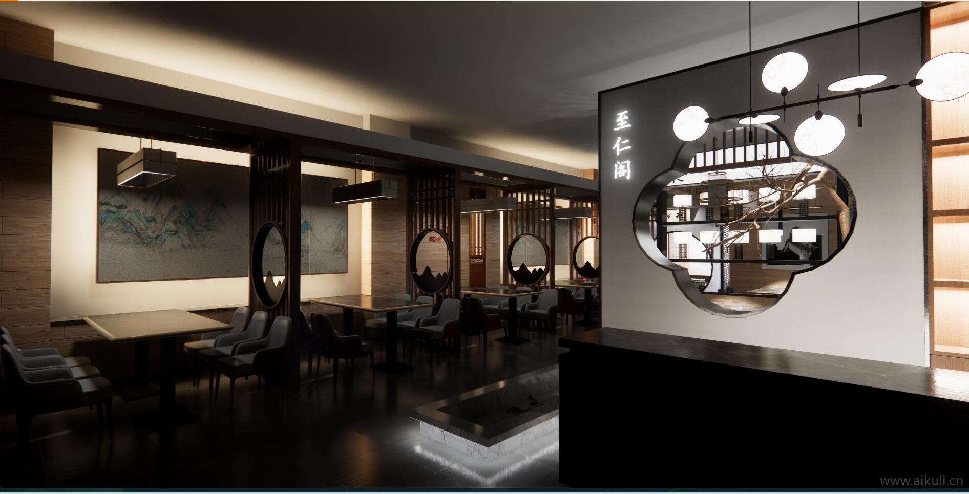新中式 面馆 商场店铺SU