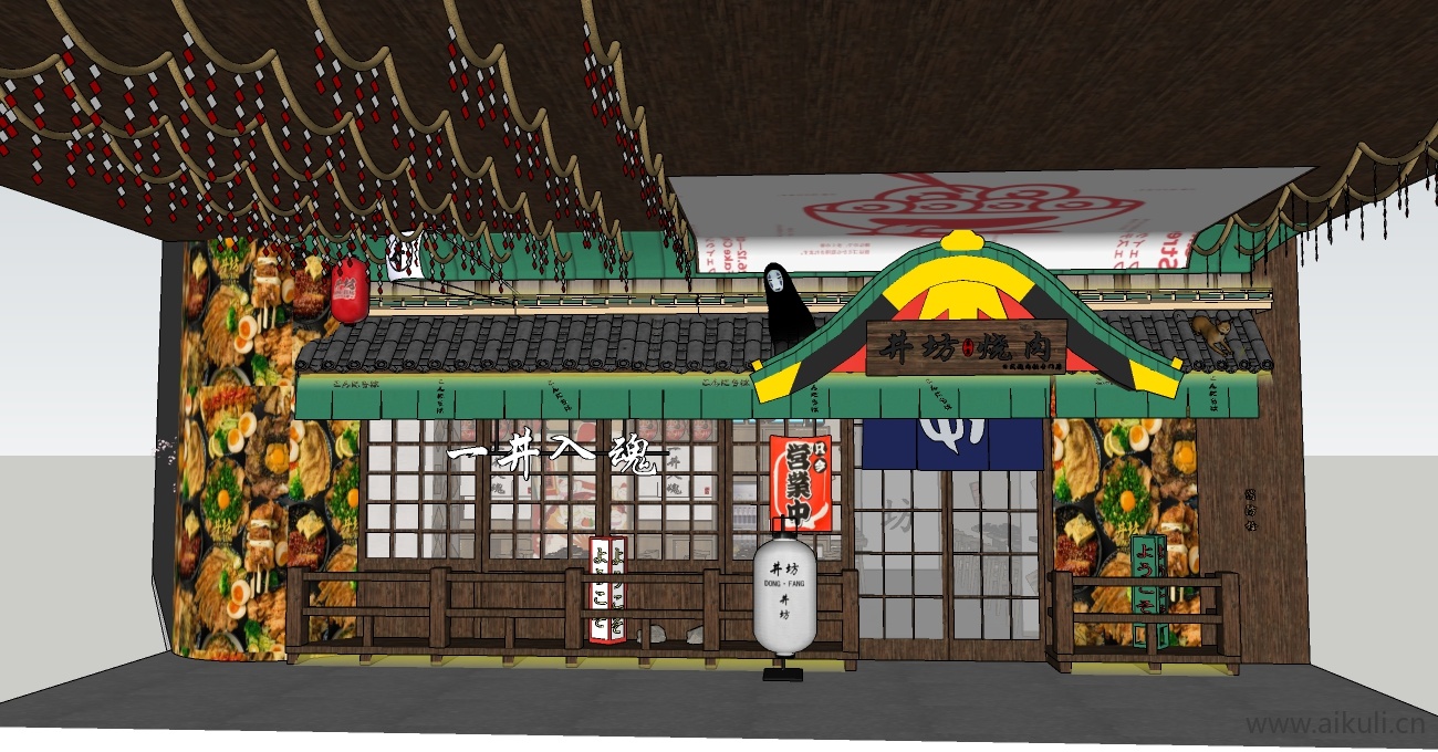 日式风格日料寿司 餐饮店SU模型
