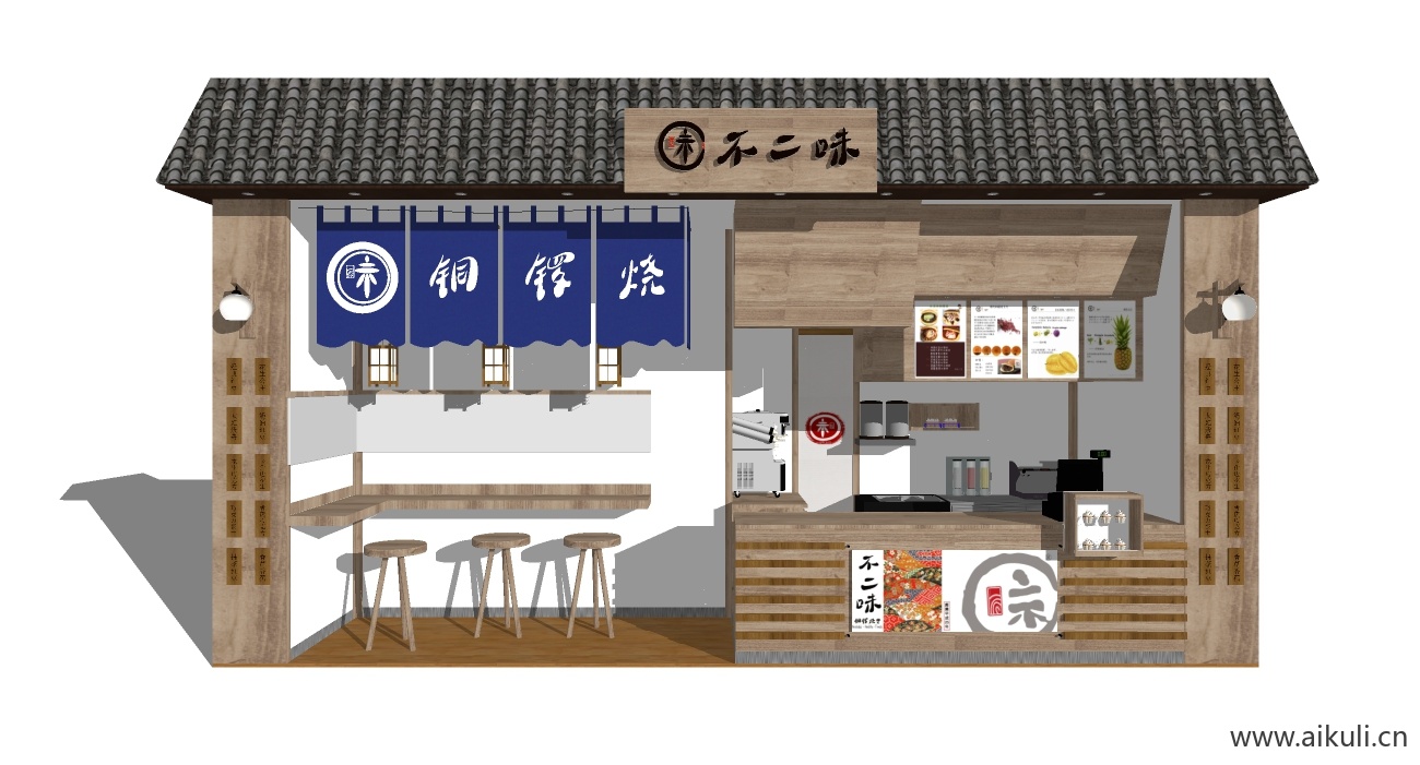 餐厅门头SU