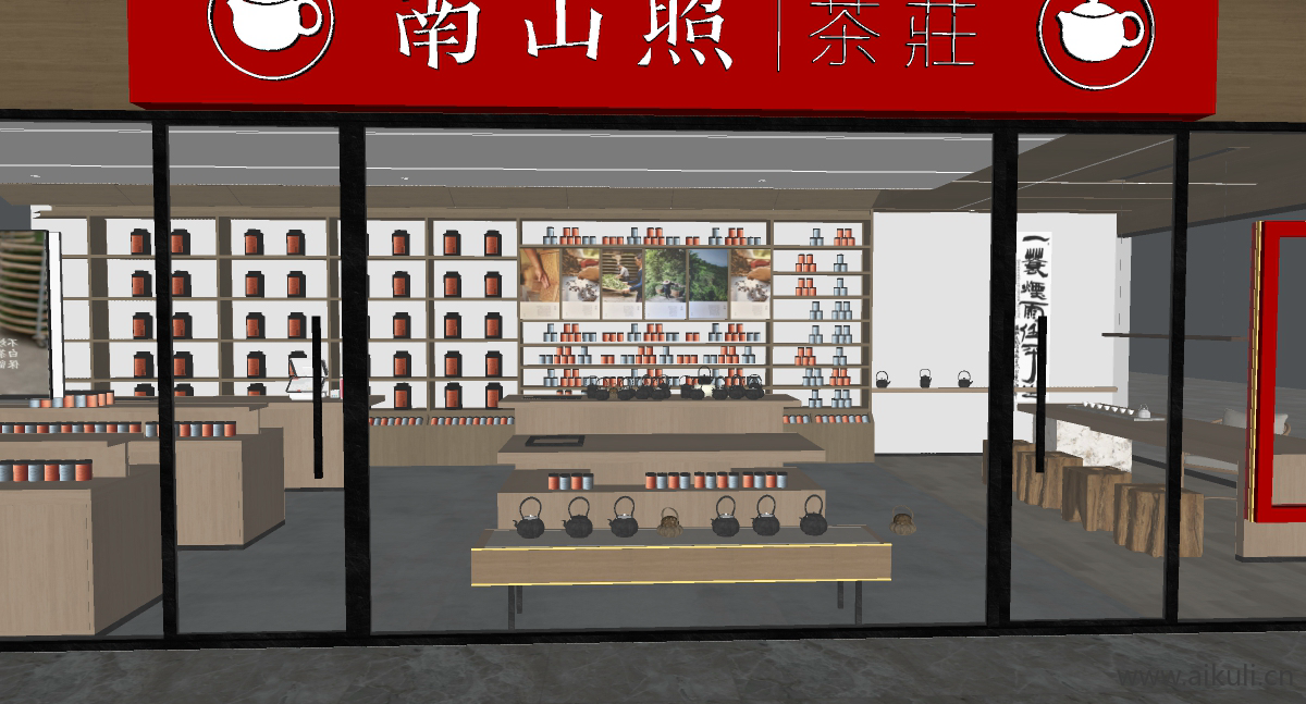 新中式茶室 茶礼品专卖店 茶具茶柜 茶叶专卖店茶具茶叶饰品摆件礼品包装G-SU模型