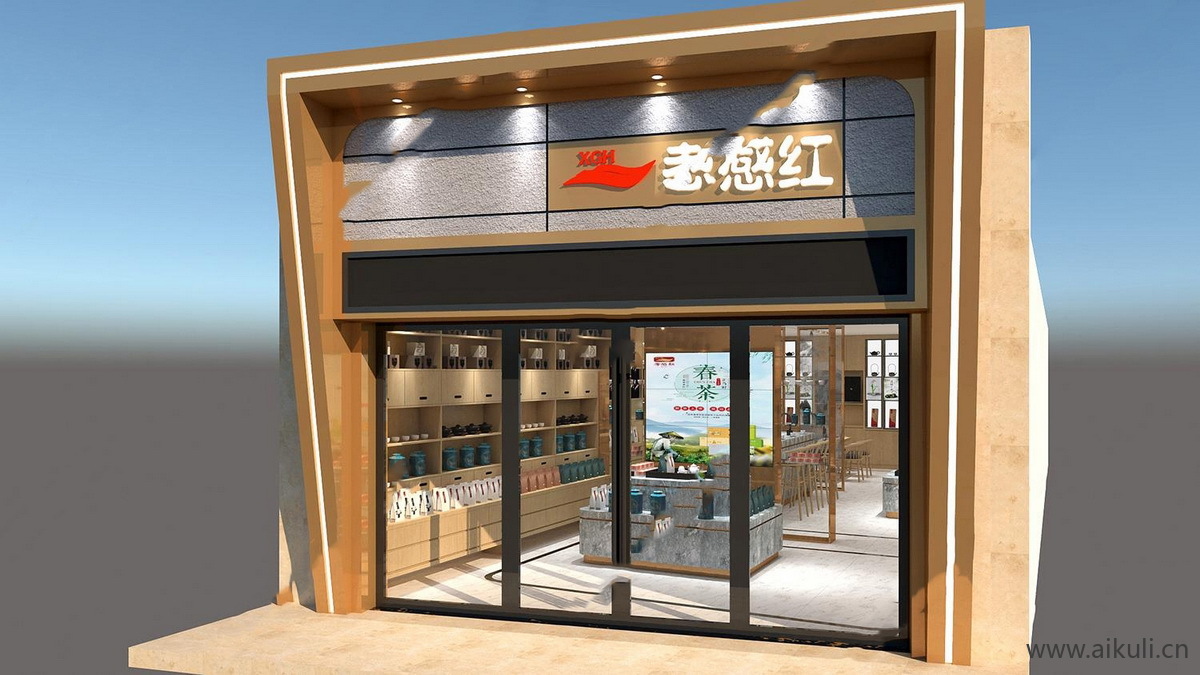 现代茶叶专卖店旗舰店SU模型