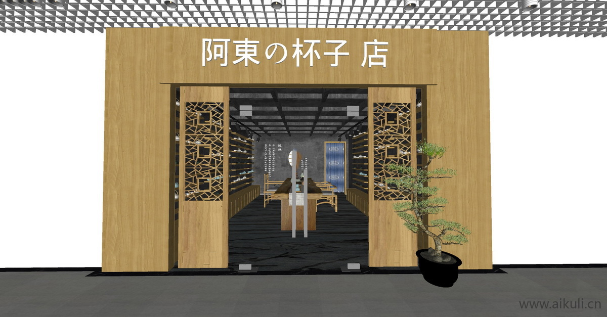 路边茶叶专卖店 烟酒店 烟酒店铺BG-SU模型