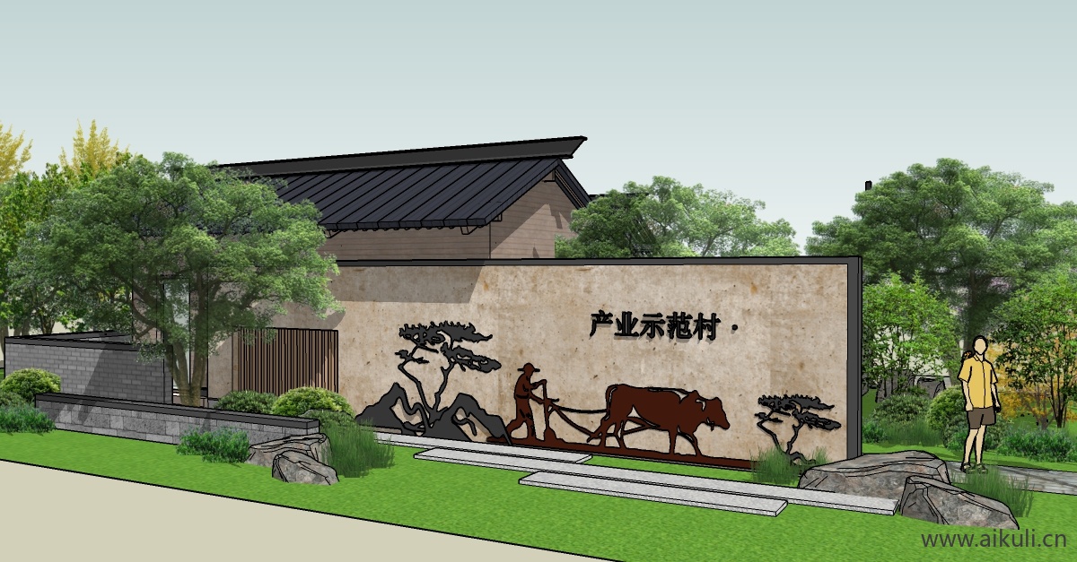 乡村建筑游客中心 驿站游客休闲区N-SU模型