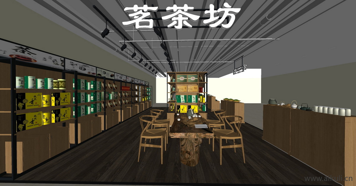 路边茶叶专卖店 烟酒店 烟酒店铺BL-SU模型