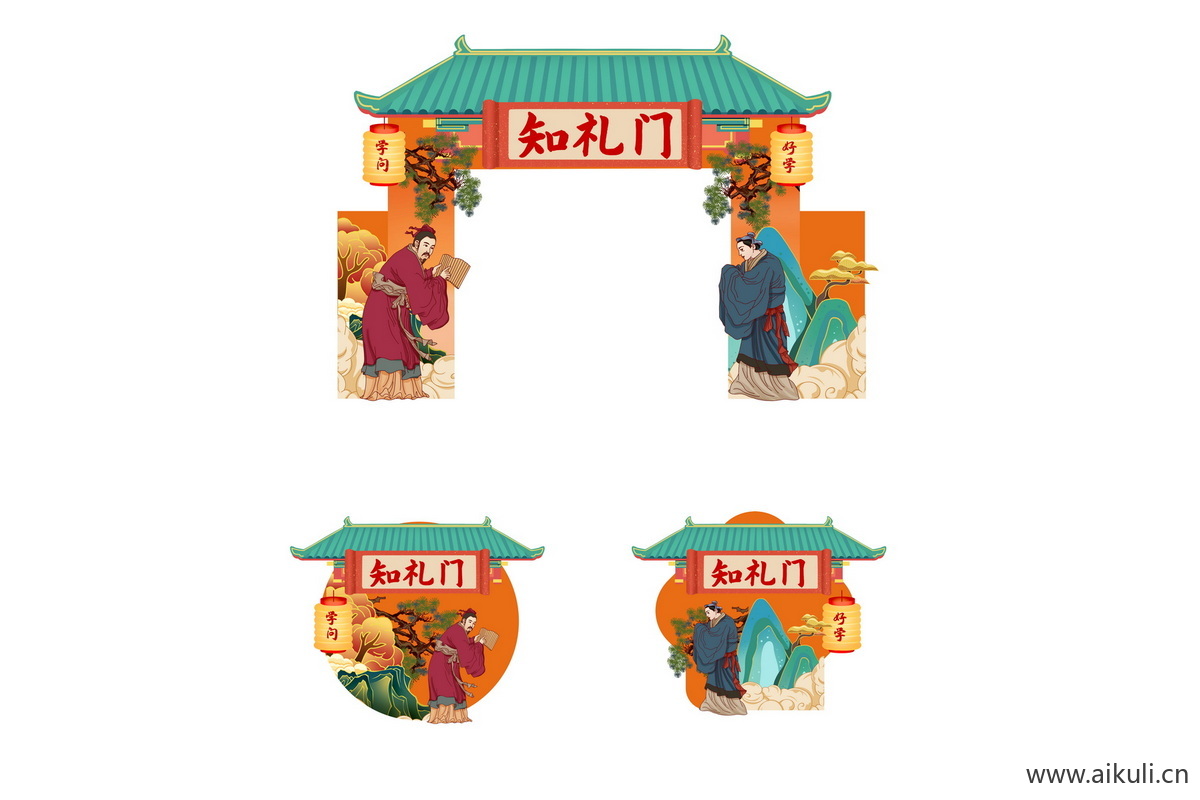 国风ps素材知礼门国学开笔礼学拱门楼头美陈