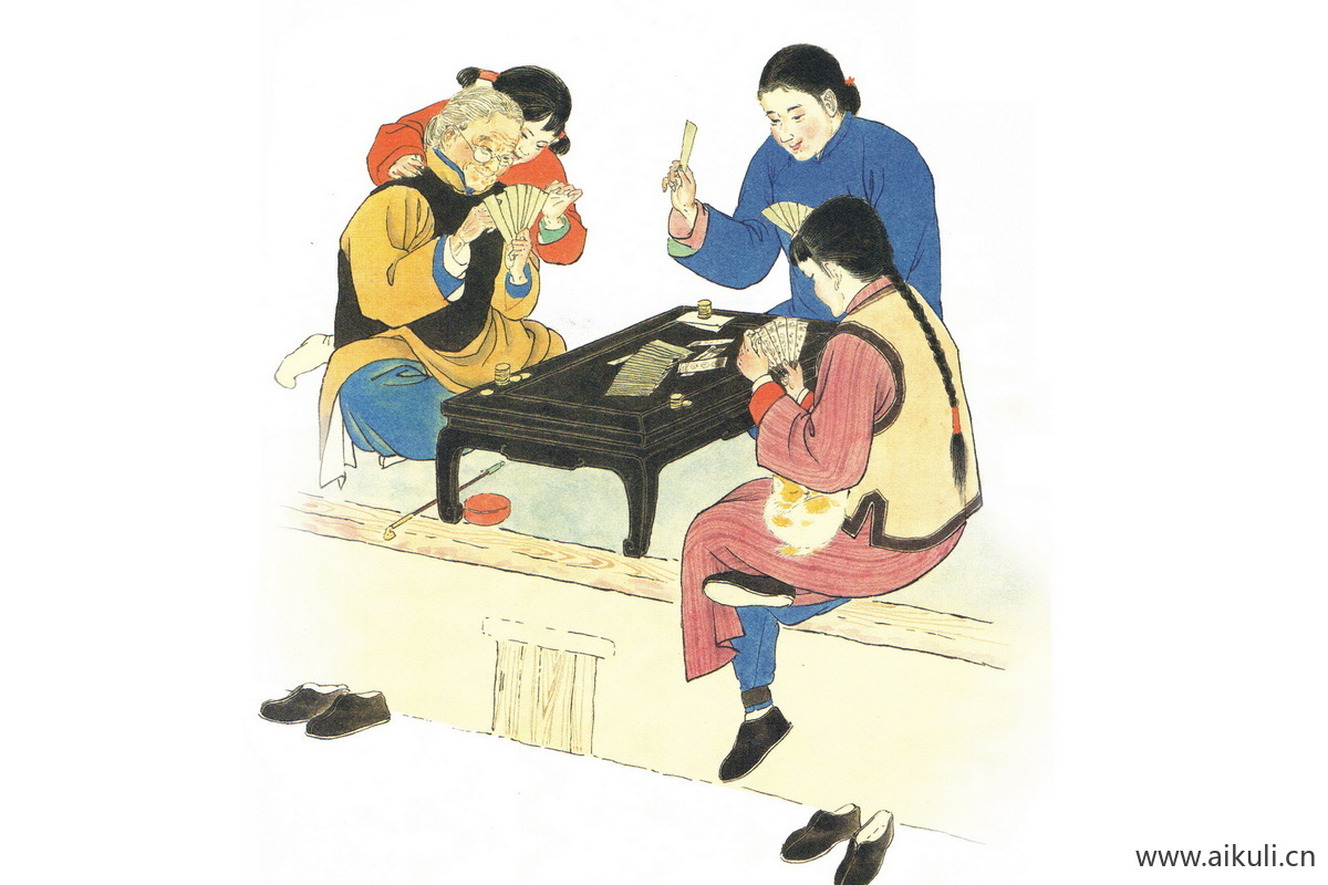 手工艺U市井民俗人PNG免扣素材