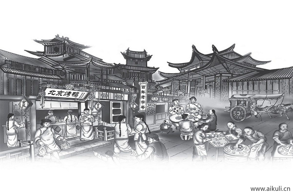 市井S民俗人PNG免扣