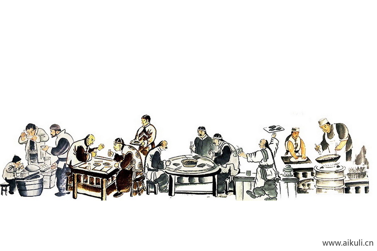 市井I民俗人PNG免扣