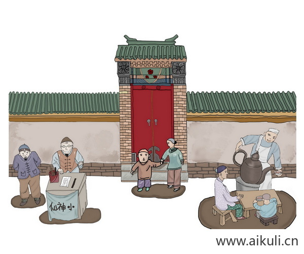 民俗人物G场景PNG免扣