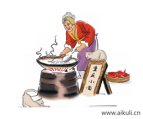 古代传统手工工艺U市井民俗人PNG免扣素材