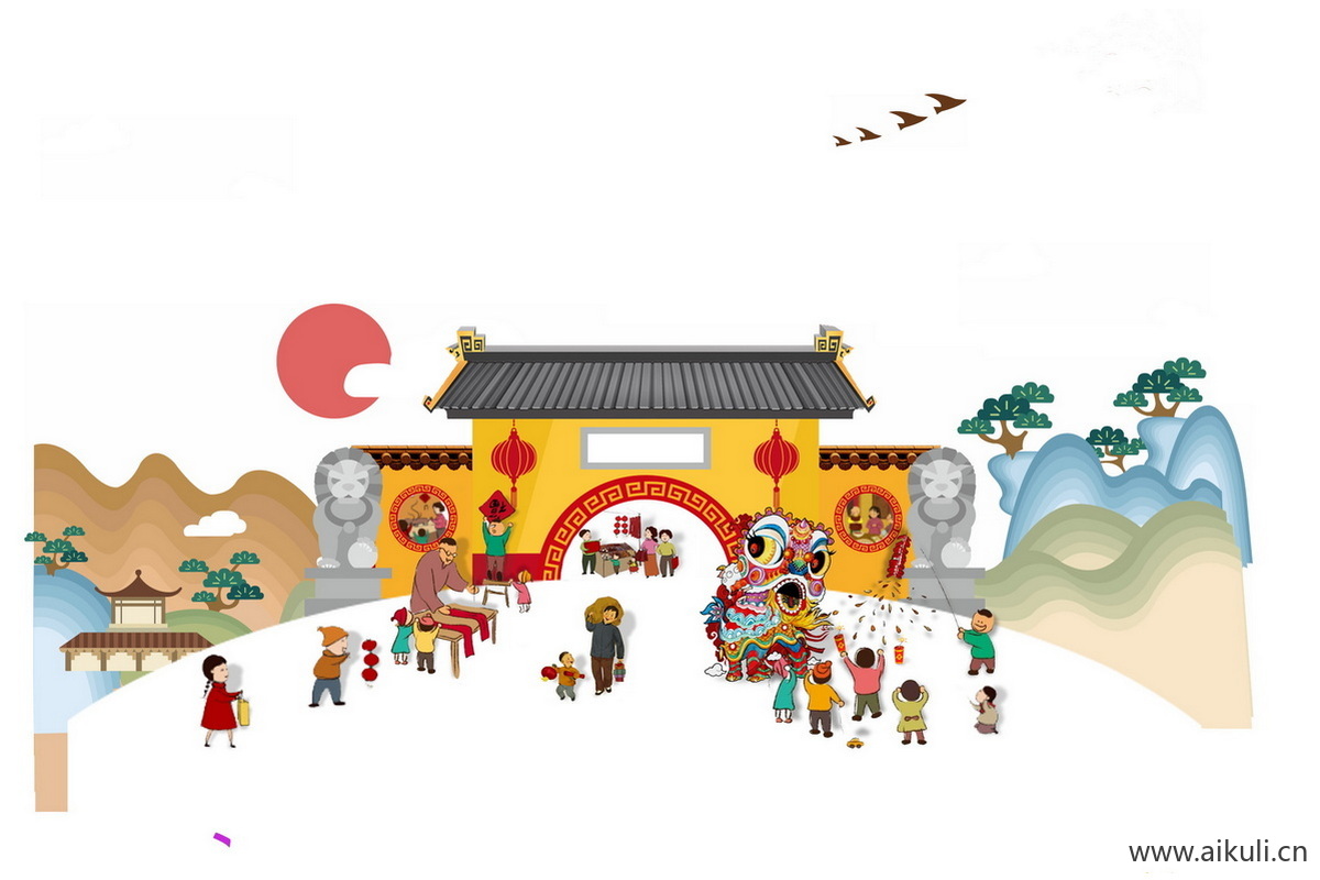 市井T民俗人PNG免扣