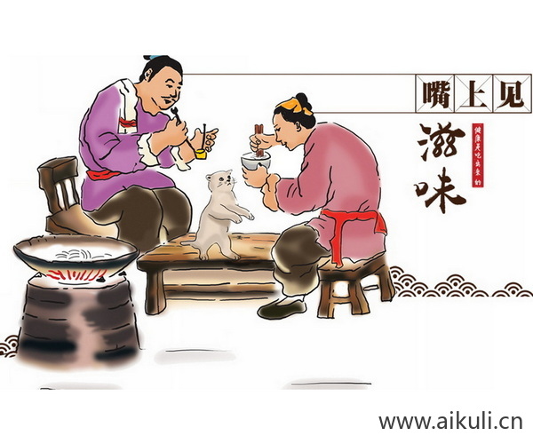 传统手工艺C市井民俗人PNG免扣素材
