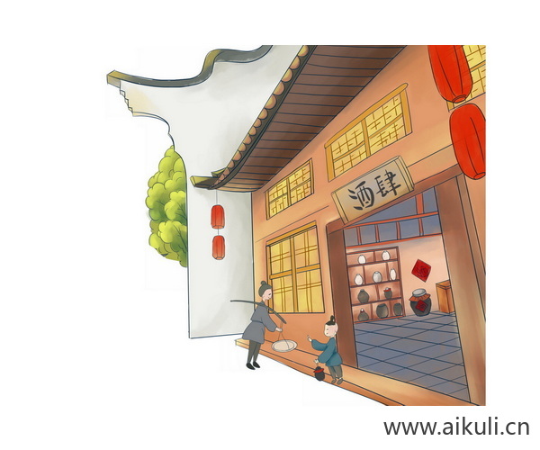 古代集市9民俗人PNG免扣素材
