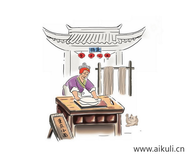 古代传统手工工艺S市井民俗人PNG免扣素材