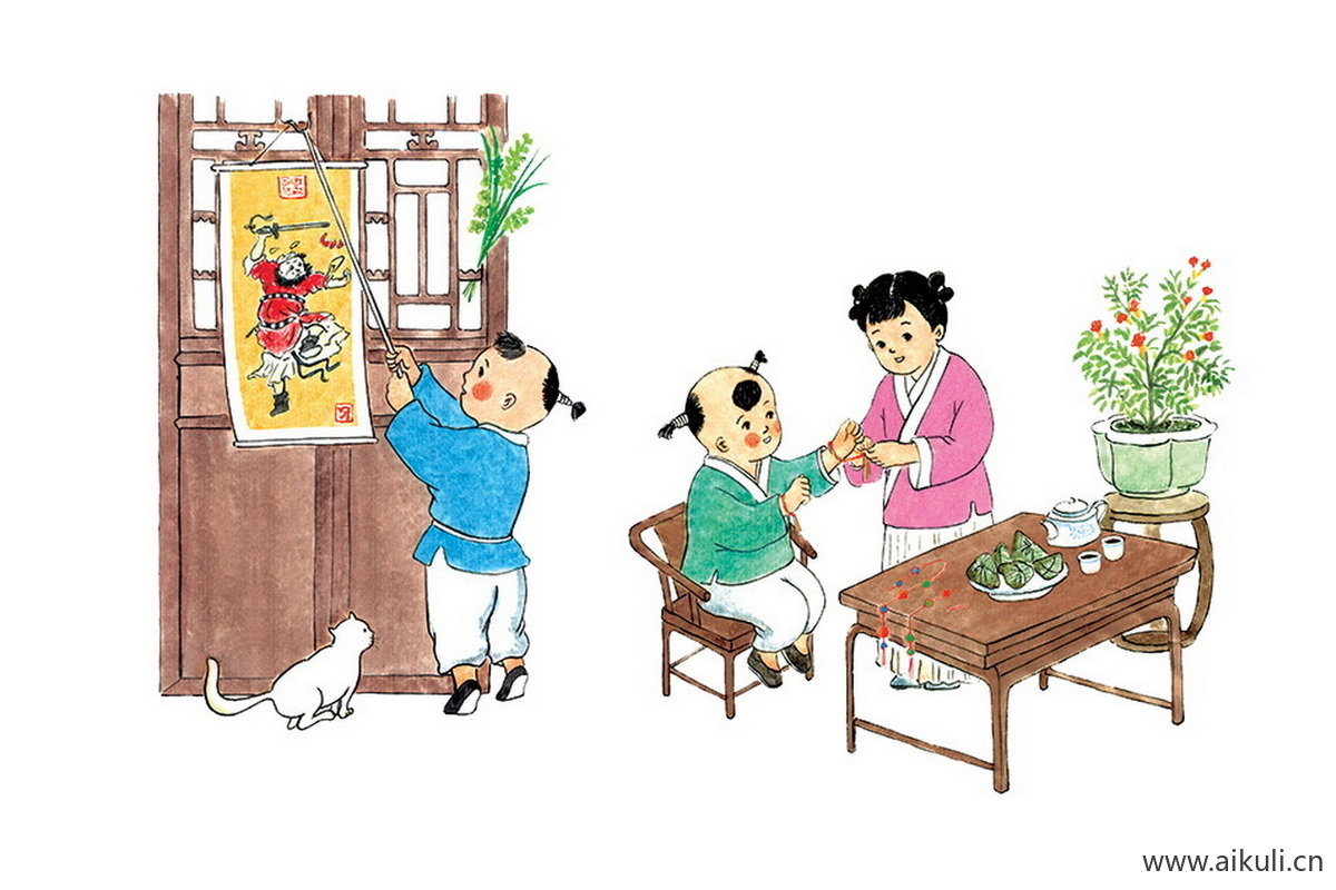 民俗人物Z场景PNG免扣