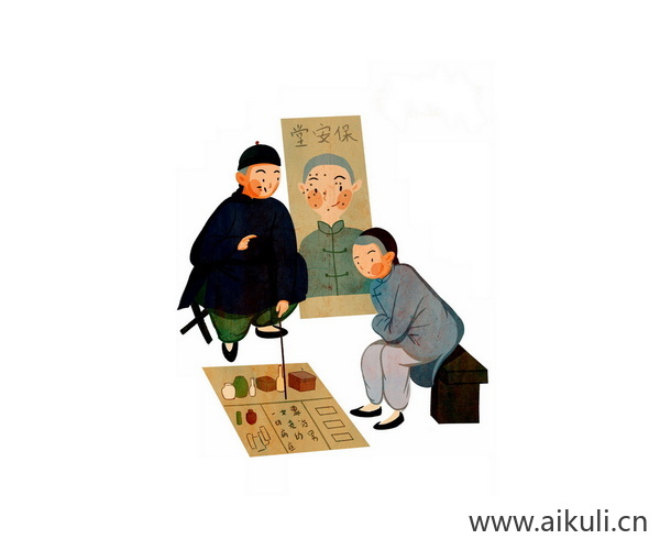 民俗人物BL场景PNG免扣