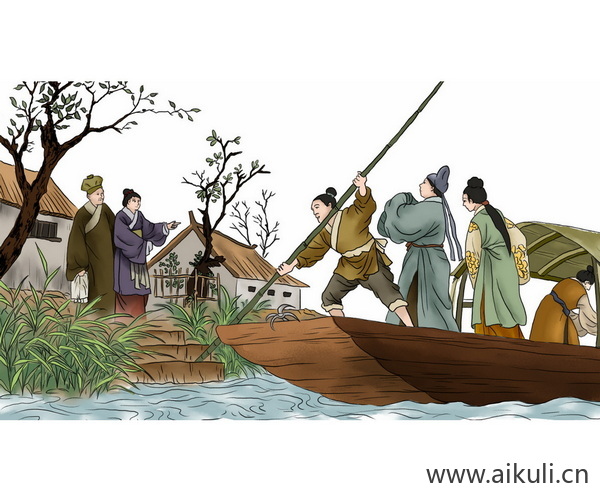 古代集市1民俗人PNG免扣素材