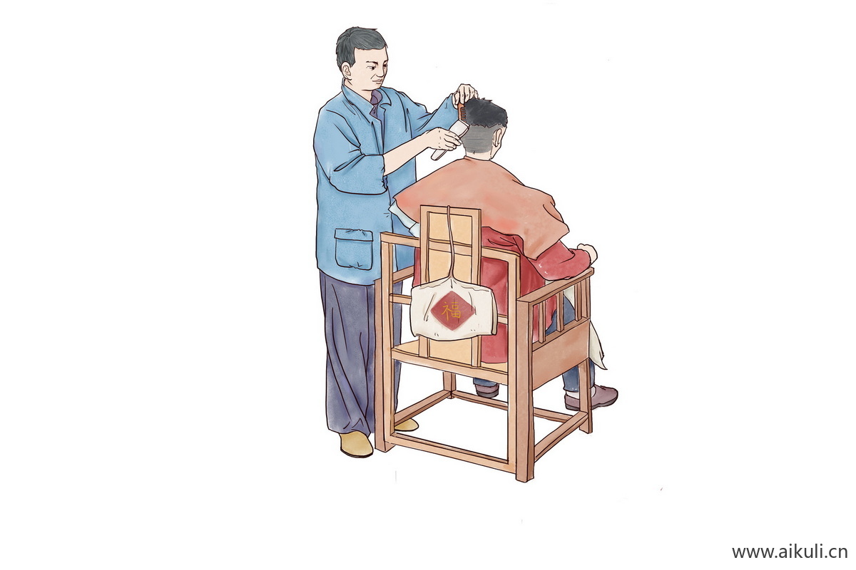 市井G民俗人PNG免扣
