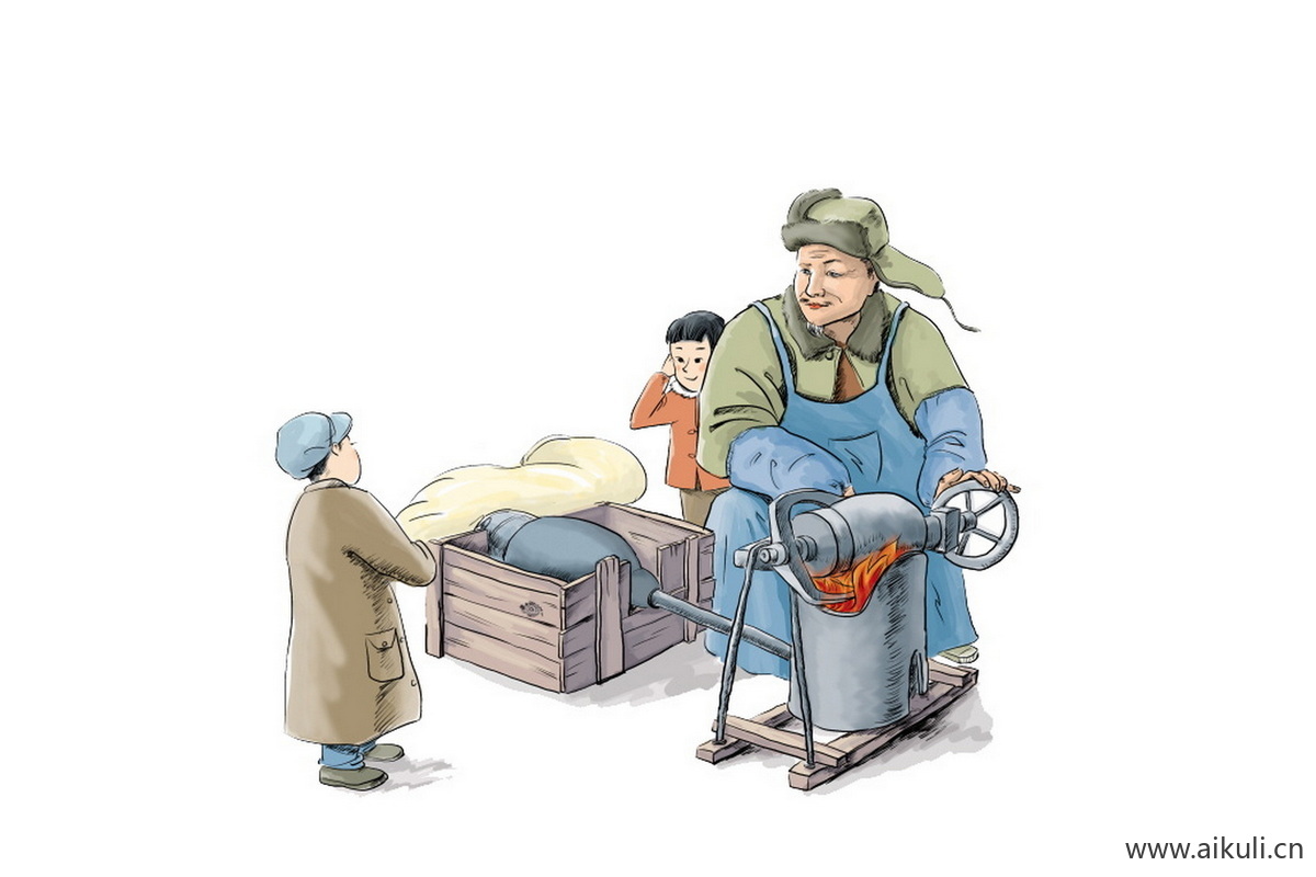 市井E民俗人PNG免扣