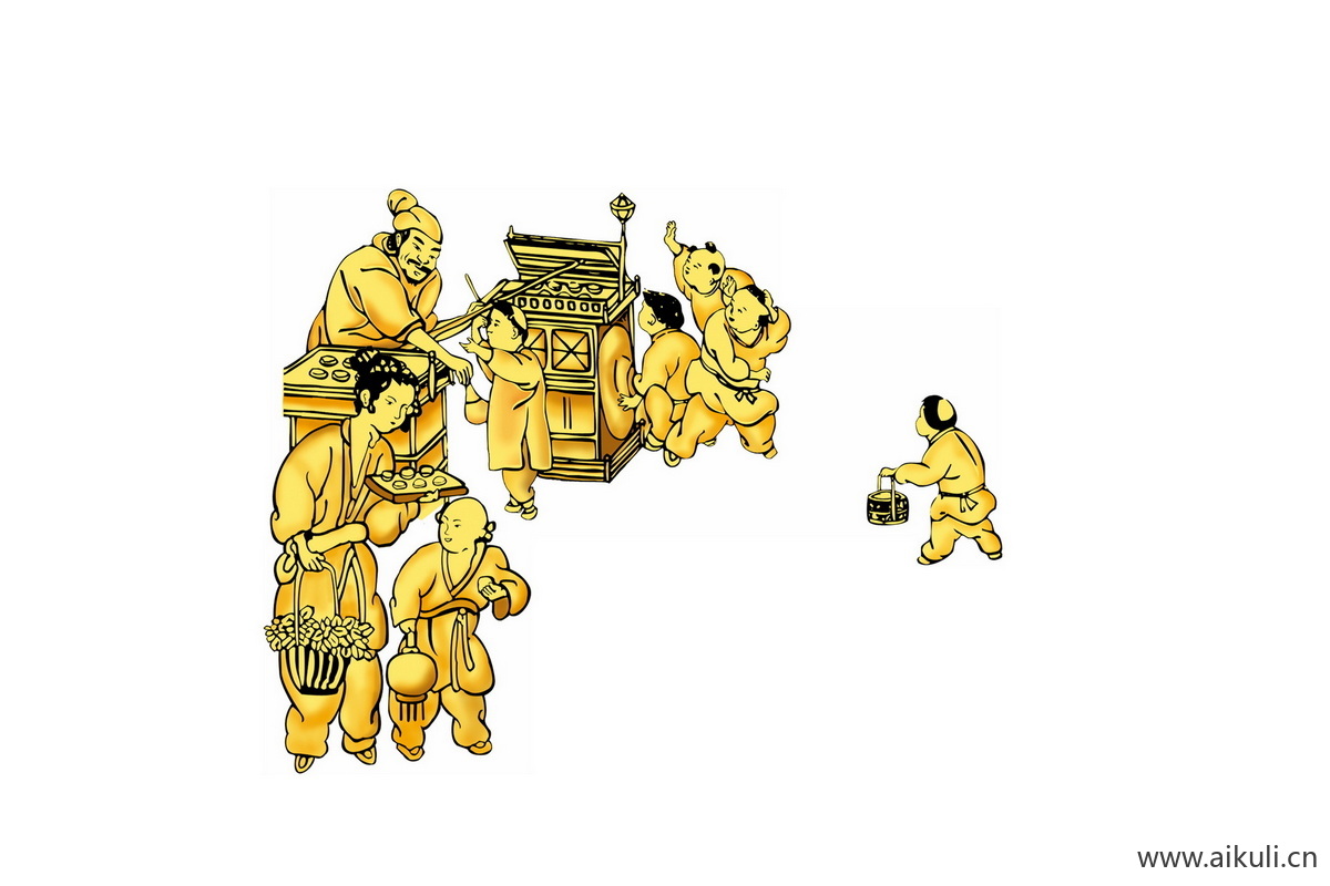 市井U民俗人PNG免扣