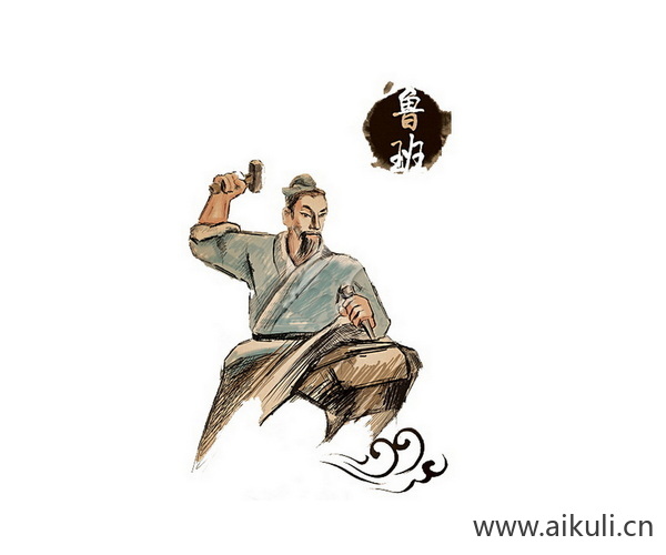 民俗人物L场景PNG免扣