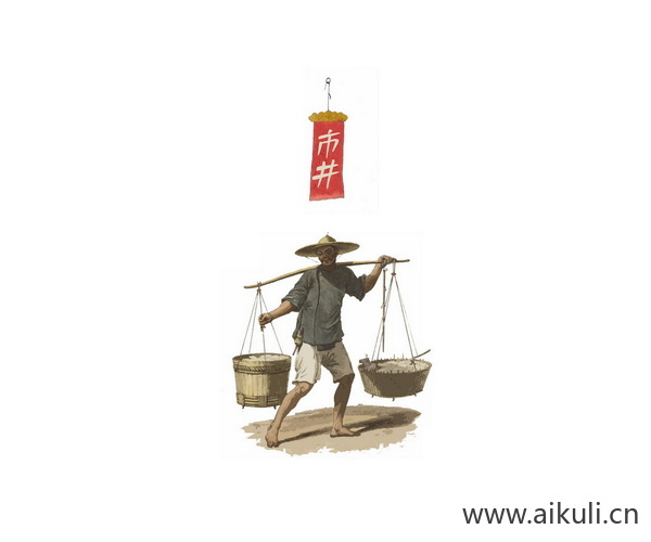 古代传统手工工艺P市井民俗人PNG