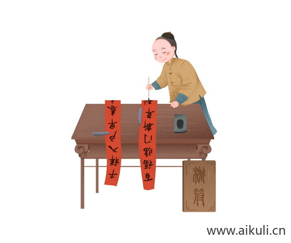 传统手工艺A市井民俗人PNG免扣素材