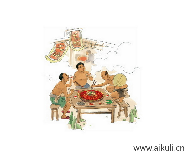 民俗人物BH场景PNG免扣