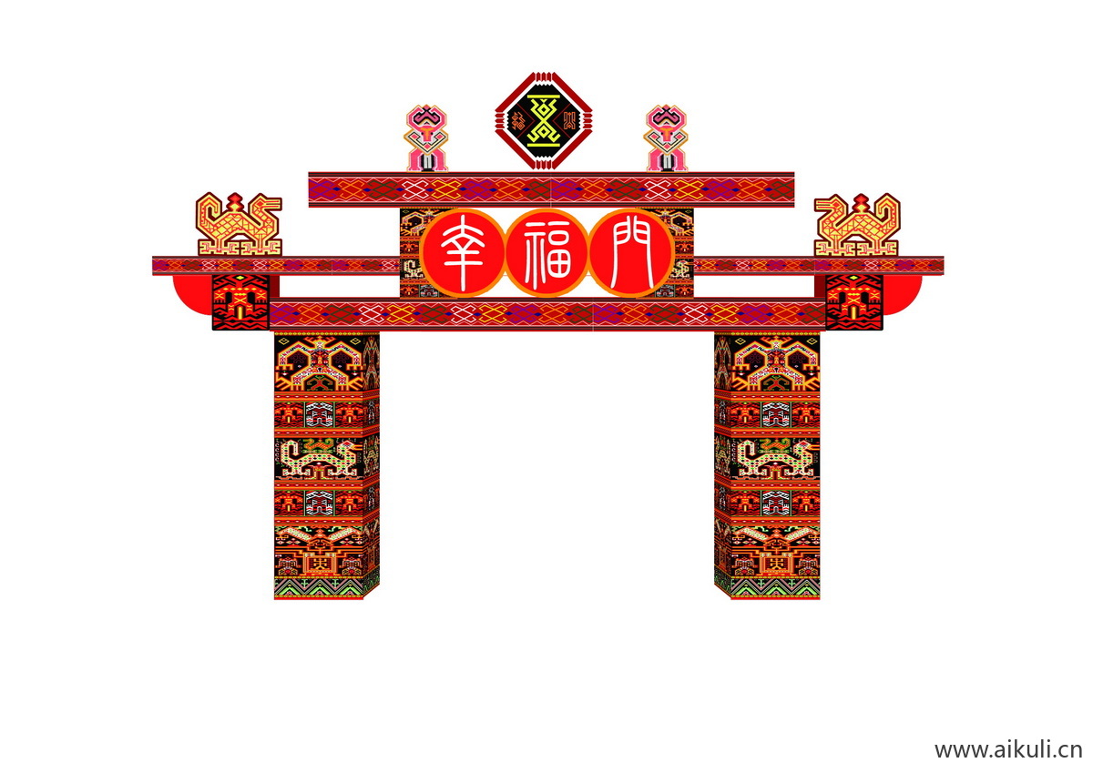 三月三A少数民族歌圩节美陈门头PSD素材