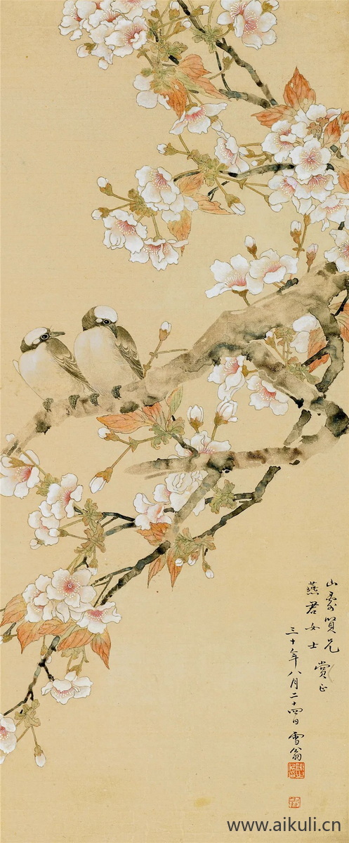 新中式CG水墨风 贴图 壁画