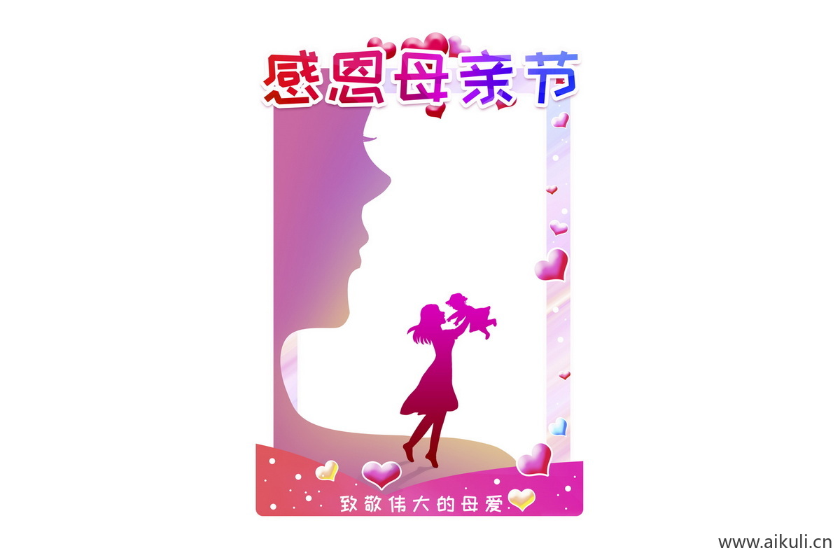 母亲节BV活动美陈网红拍照框PSD素材