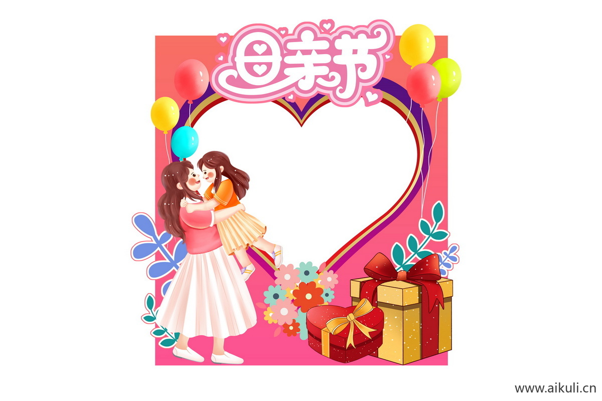 母亲节G活动美陈网红拍照框PSD素材