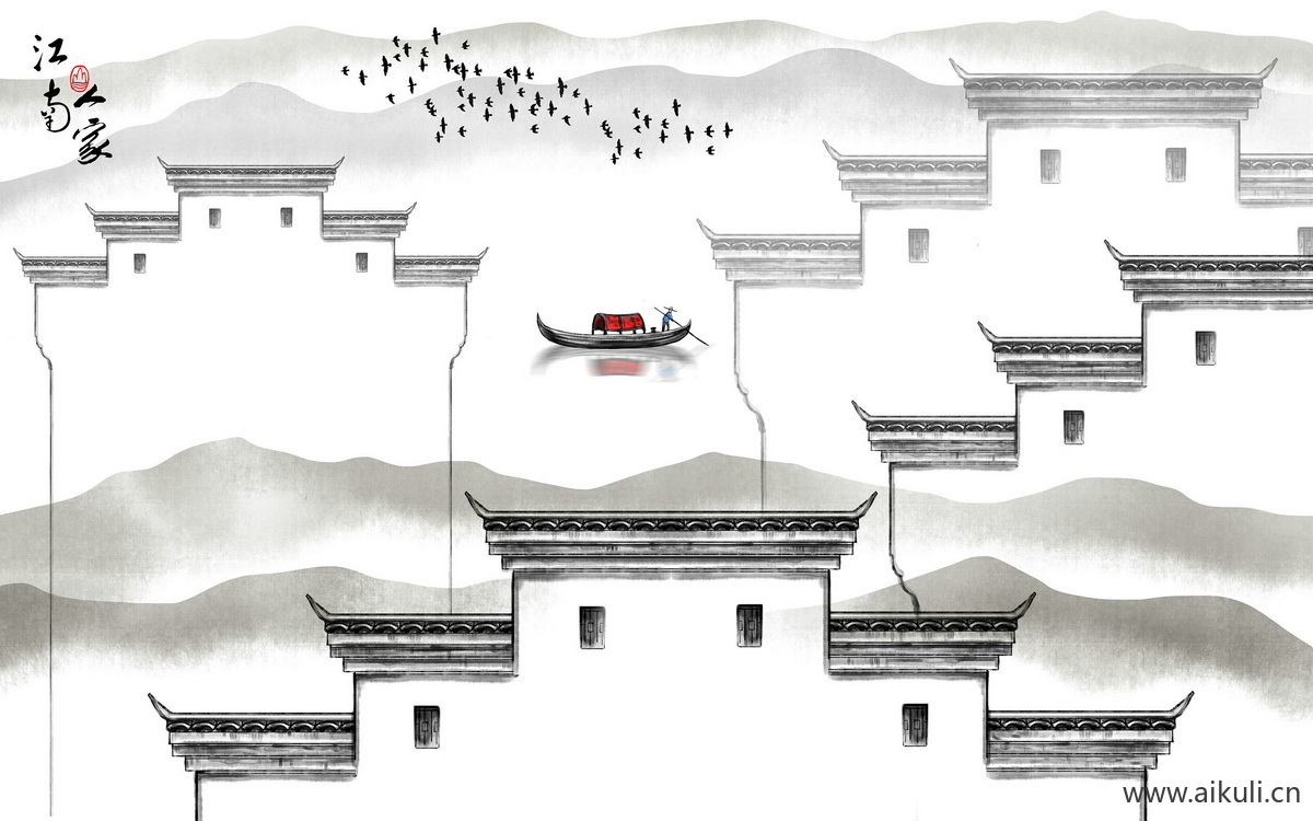新中式DN水墨风 贴图 壁画